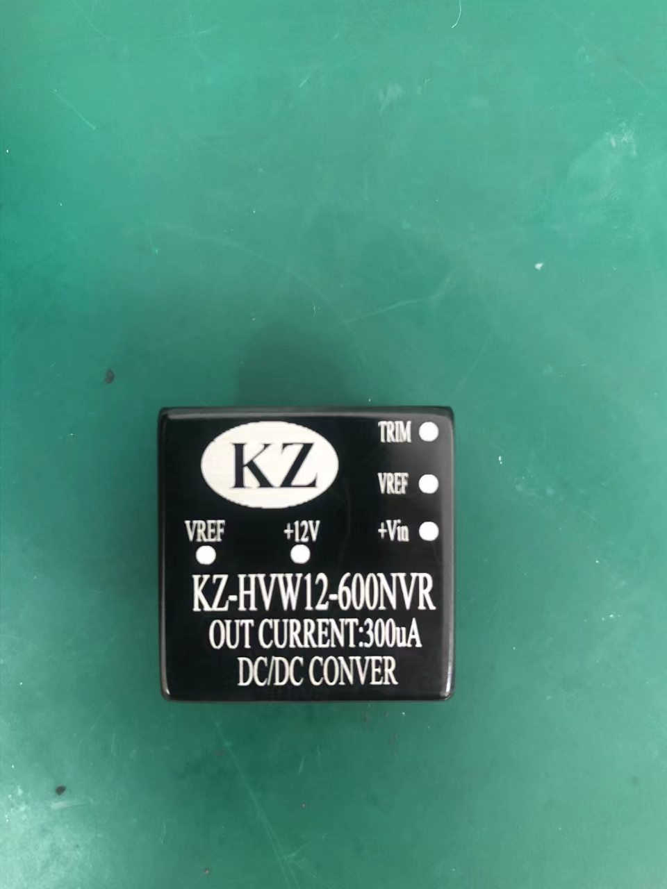 西安高壓模塊電源廠家  高壓模塊電源定制