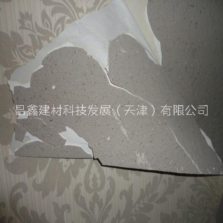 墻體水泥混凝土起砂原因和處理方法 昌鑫建材墻面抹灰砂漿增強(qiáng)劑