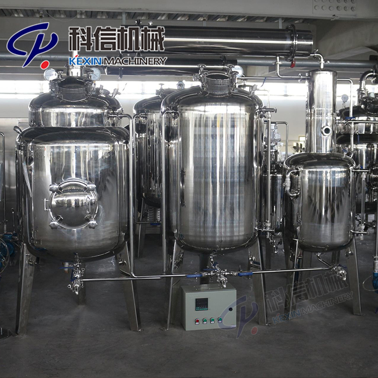全自動枇杷膏灌裝設(shè)備全套枇杷加工工藝