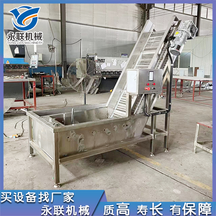 海鮮掛冰機(jī) 扇貝穿冰衣機(jī)