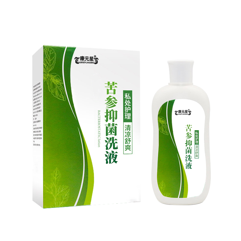 苦參抑菌洗液 貼牌定制 抑菌產(chǎn)品OEM代加工廠家山東恒康