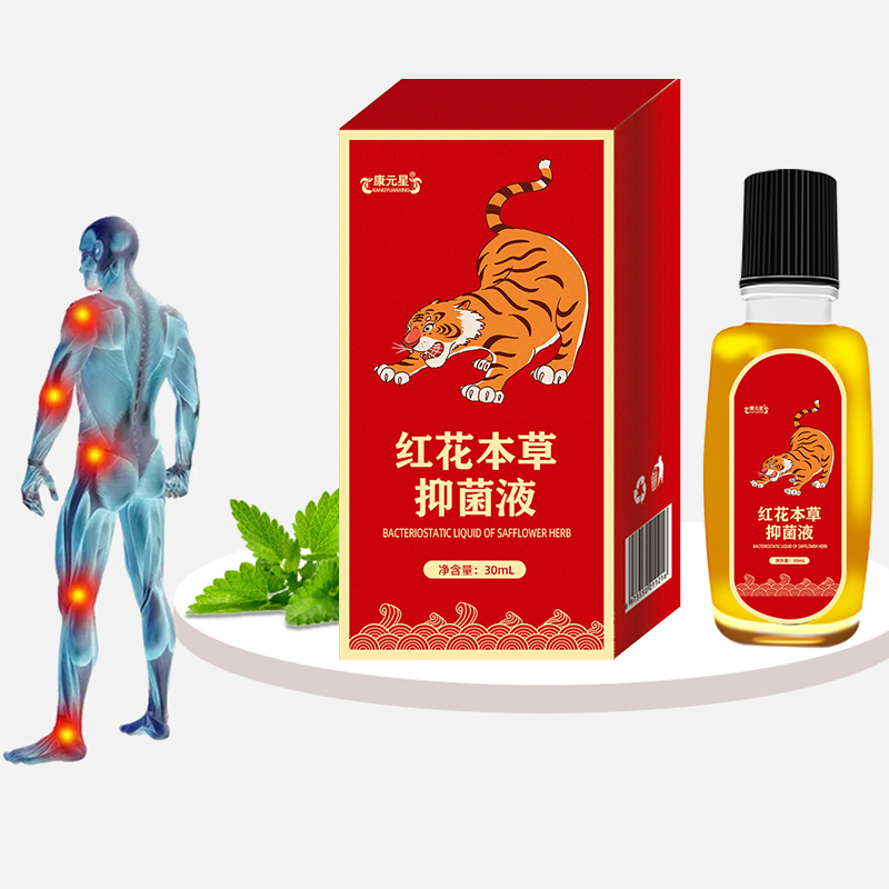 紅花本草抑菌液代加工廠家 抑菌產(chǎn)品OEM貼牌定制恒康