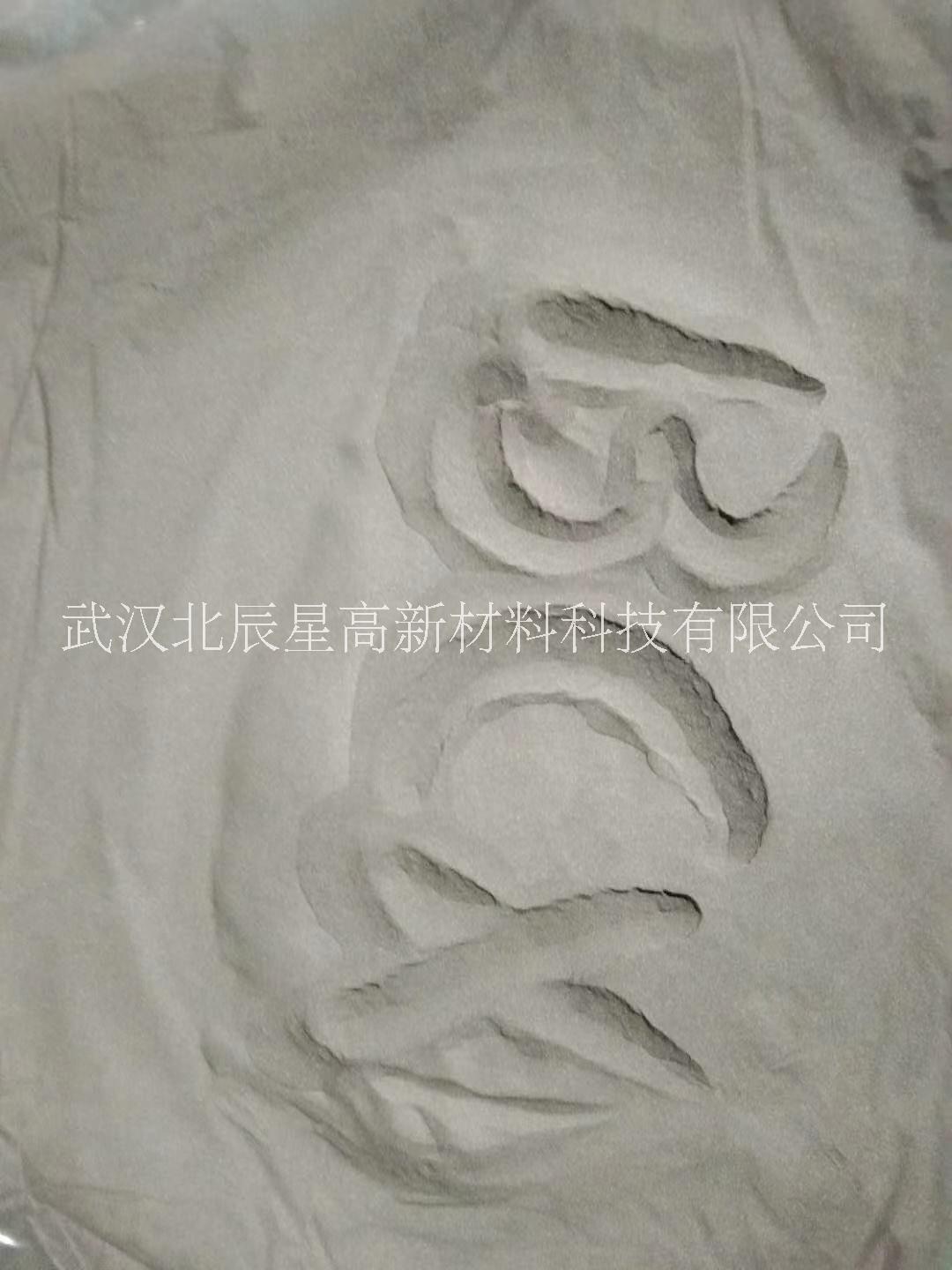 福建鎳包銅 福建鎳包銅生產(chǎn)廠家現(xiàn)貨供應(yīng)、湖北鎳包銅批發(fā)價格