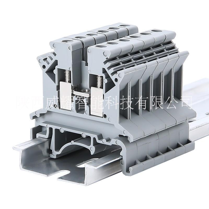UK電壓接線端子UK2.5BUK3N 5N 10N導(dǎo)軌阻燃純 銅接線端子