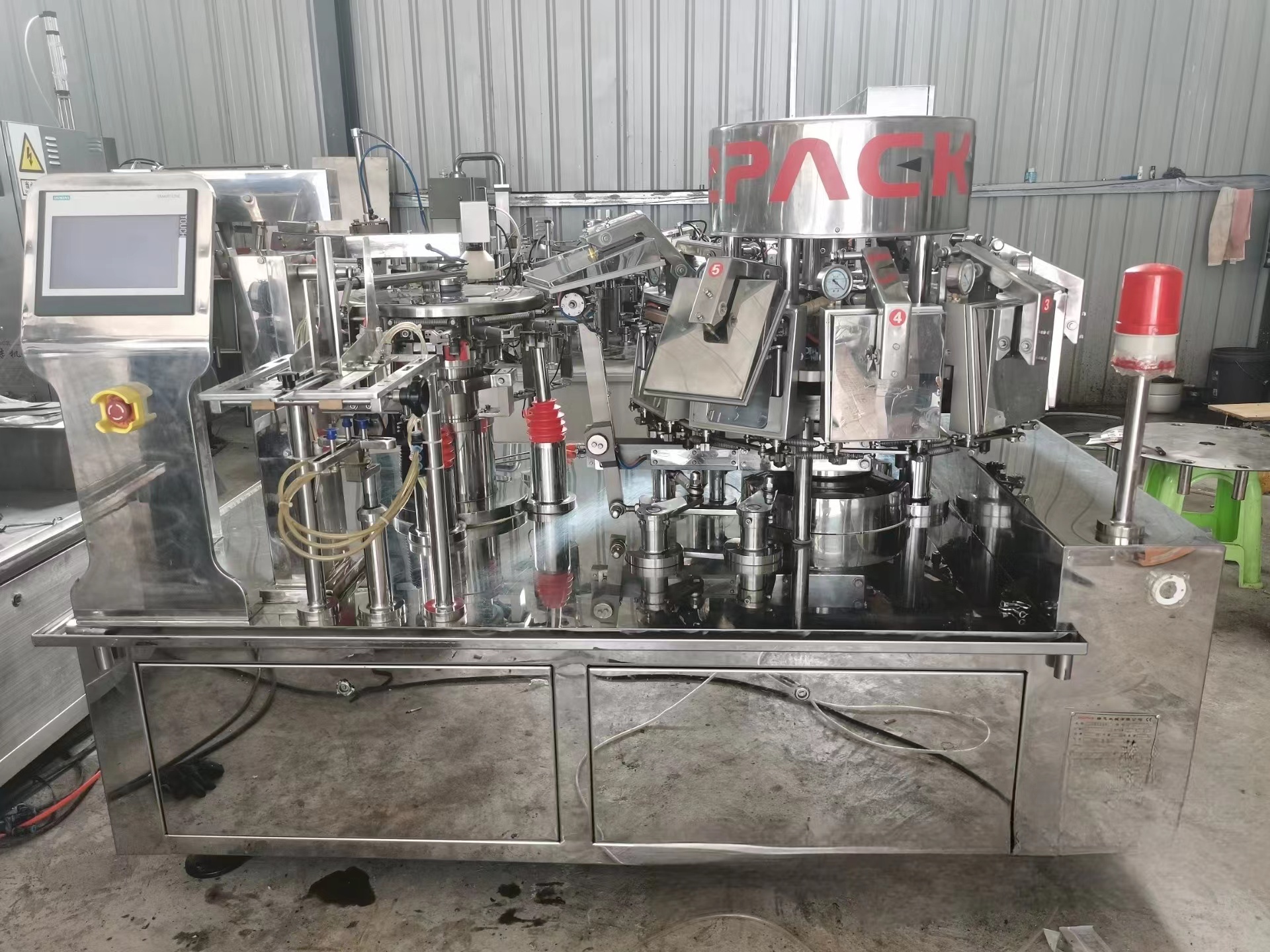 蘇州二手給袋式包裝機(jī)價(jià)格哪家便宜，二手給袋式包裝機(jī)供應(yīng)商