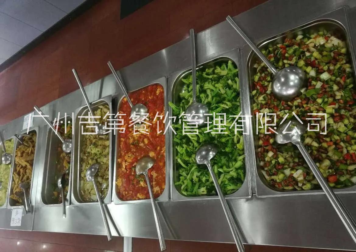 廣州黃埔區(qū)工廠食堂承包公司科學(xué)城食堂承包大沙地企業(yè)飯?zhí)猛獍鼏T工工作餐