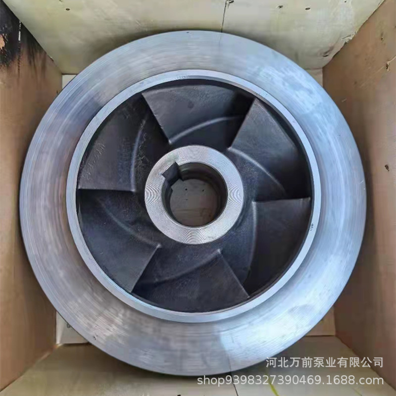 清水離心泵批發(fā)價格  清水離心泵供貨商