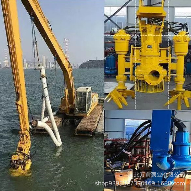 液壓泥沙泵供應(yīng)商  液壓泥沙泵廠家 液壓泥沙泵報(bào)價(jià)