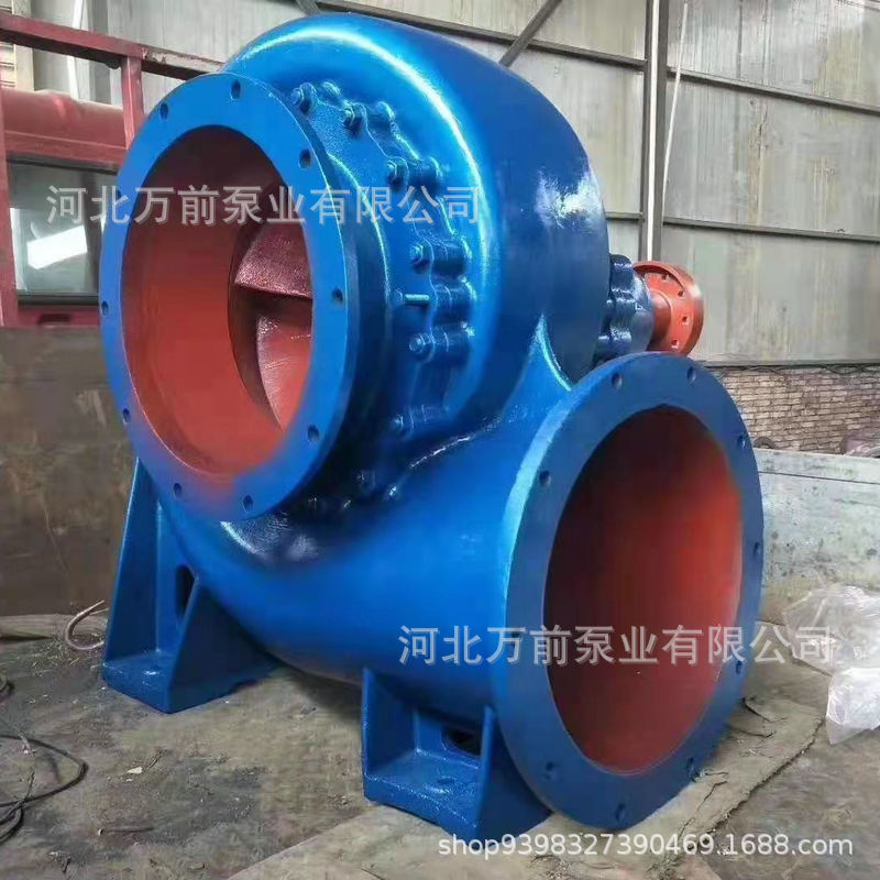 臥式混流泵價格  臥式混流泵廠家
