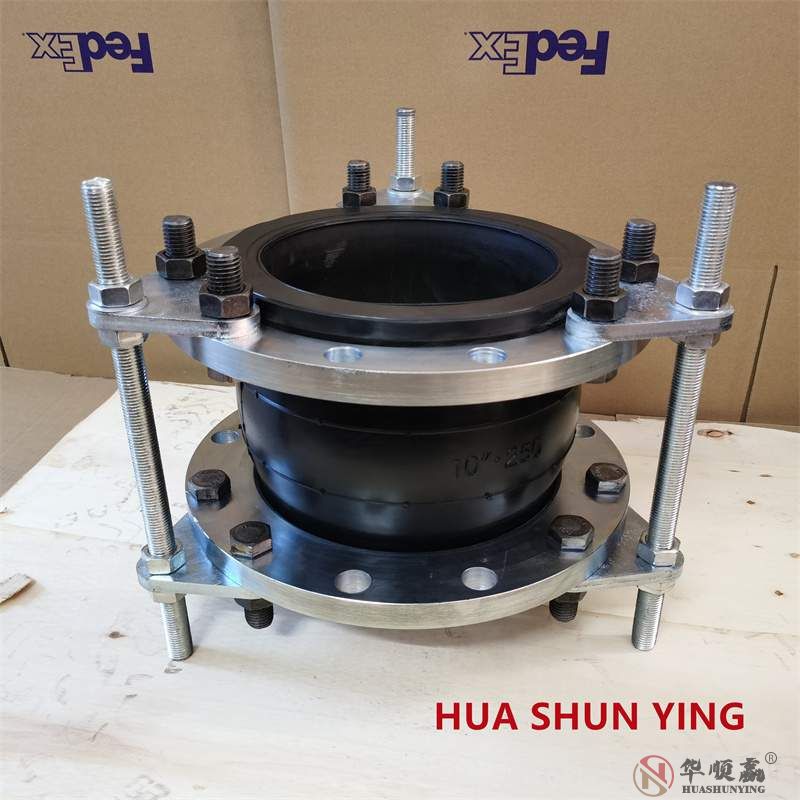 限位橡膠柔性接頭價格 限位橡膠柔性接頭批發(fā)廠家