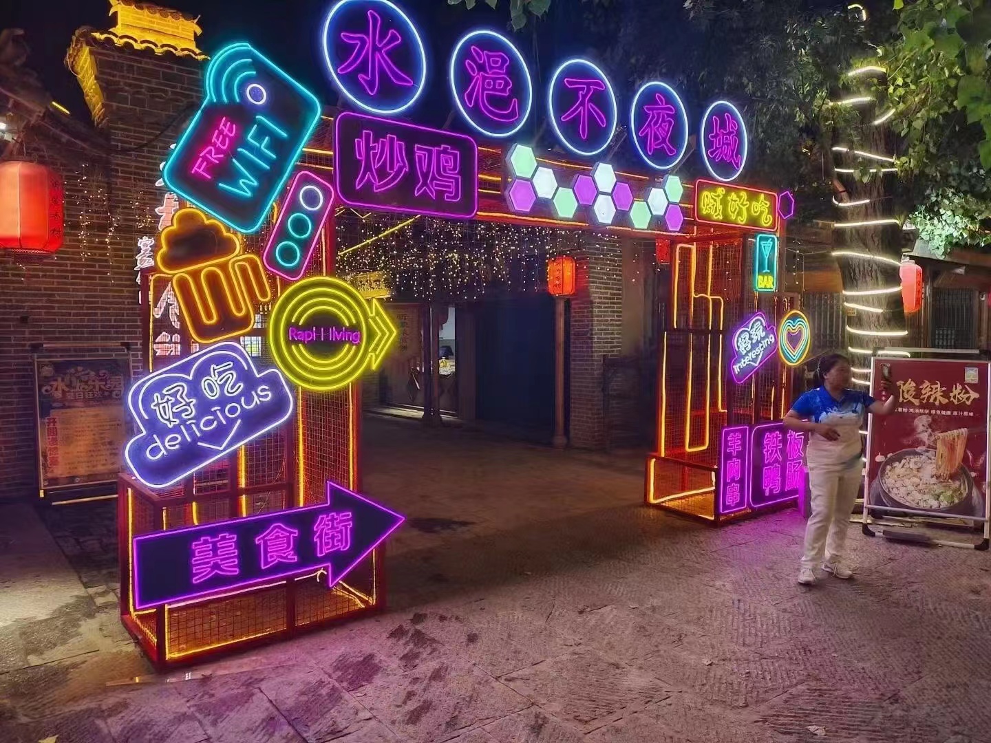 創(chuàng)意霓虹燈廣告牌網(wǎng)紅背景墻港式造型燈戶外招牌美陳網(wǎng)紅打卡地