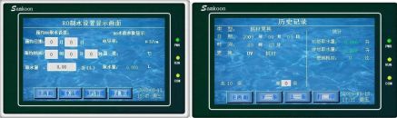 觸摸屏雙級(jí)反滲透超純水器批發(fā)、價(jià)格、供應(yīng)商、哪家好【成都優(yōu)越科技有限公司】