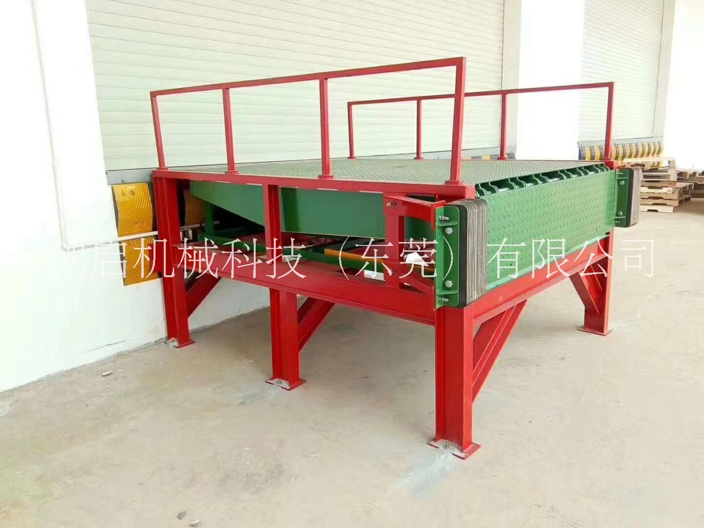固定式調(diào)節(jié)板廠家 供應(yīng)商銷售定做價格
