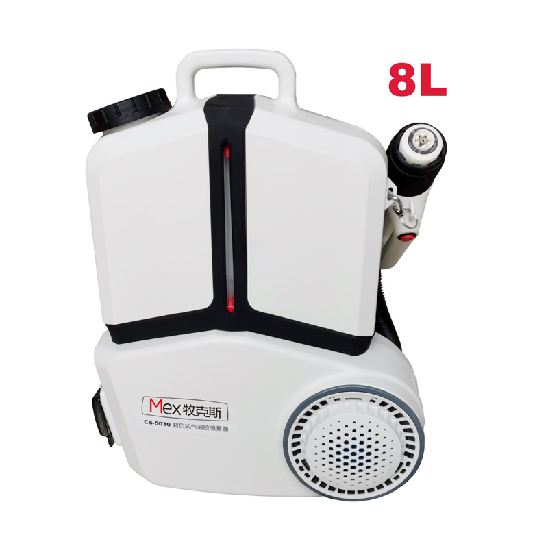 牧克斯超低容量氣溶膠噴霧器靜電吸附360度包裹消毒手持式噴霧機(jī)