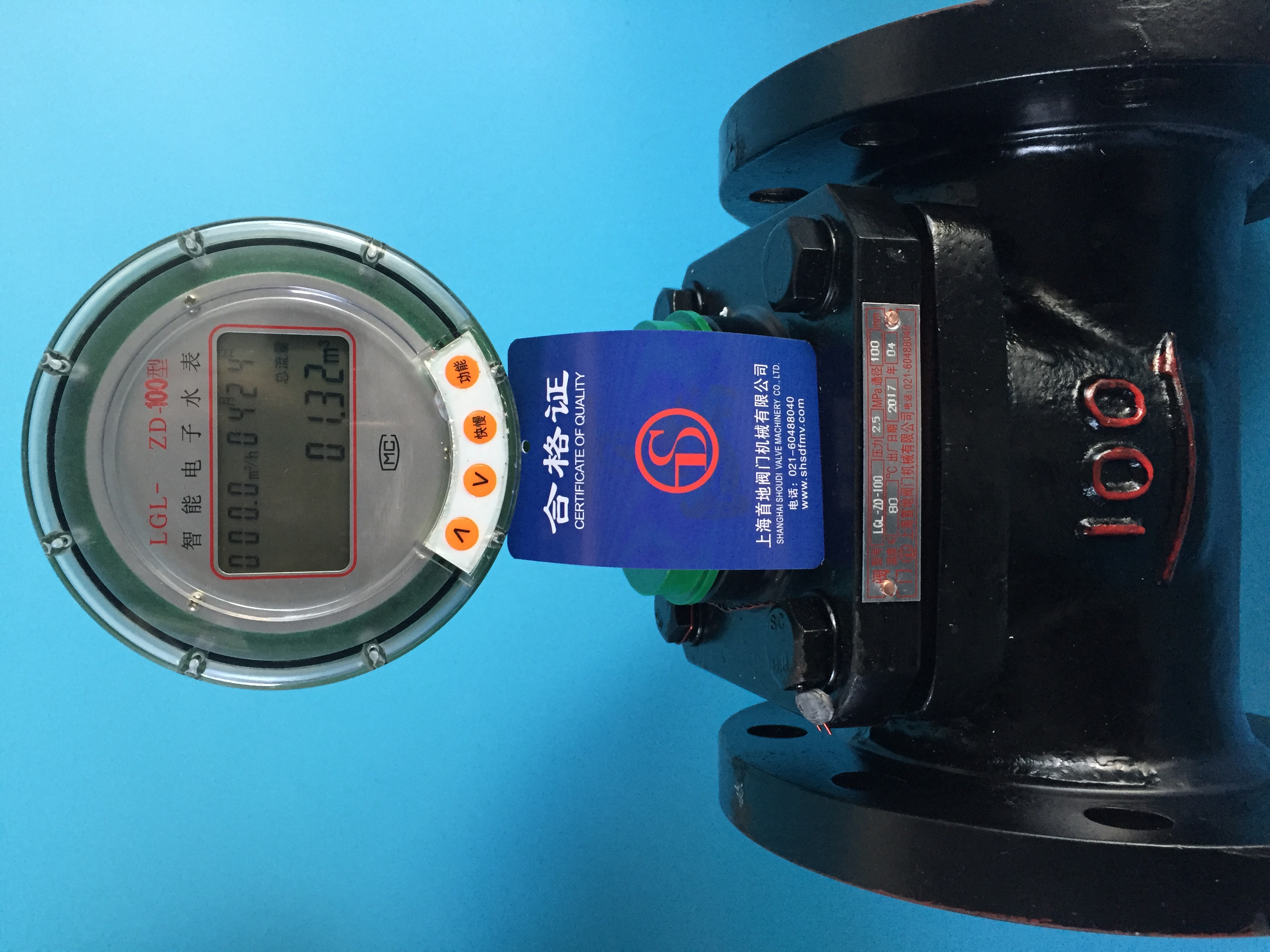供應(yīng)礦用高壓電子智能水表LGL-ZD-100高壓電子水表廠家