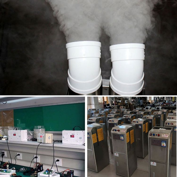 江西人員通道消毒機(jī)定制-供應(yīng)商-價(jià)格