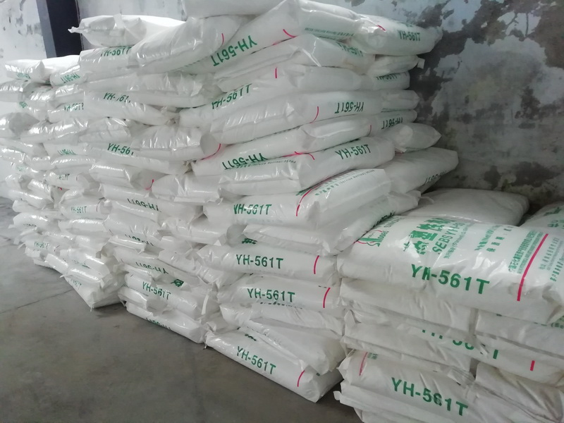 供應(yīng) SEBS YH-561T/561巴陵石化熱塑性橡膠混合結(jié)構(gòu) 巴陵牌SEBS YH-561T/561