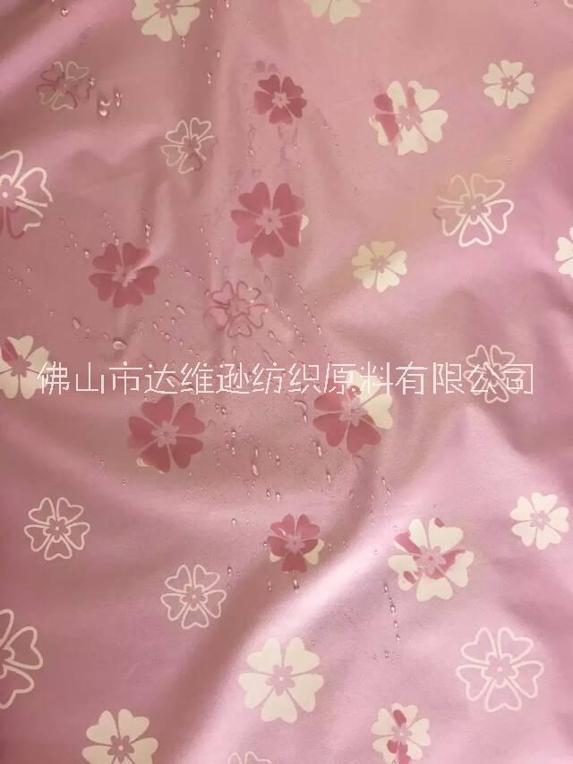 水變漿  佛山生產(chǎn)廠家 出水芙蓉漿  水變漿  出水芙蓉漿