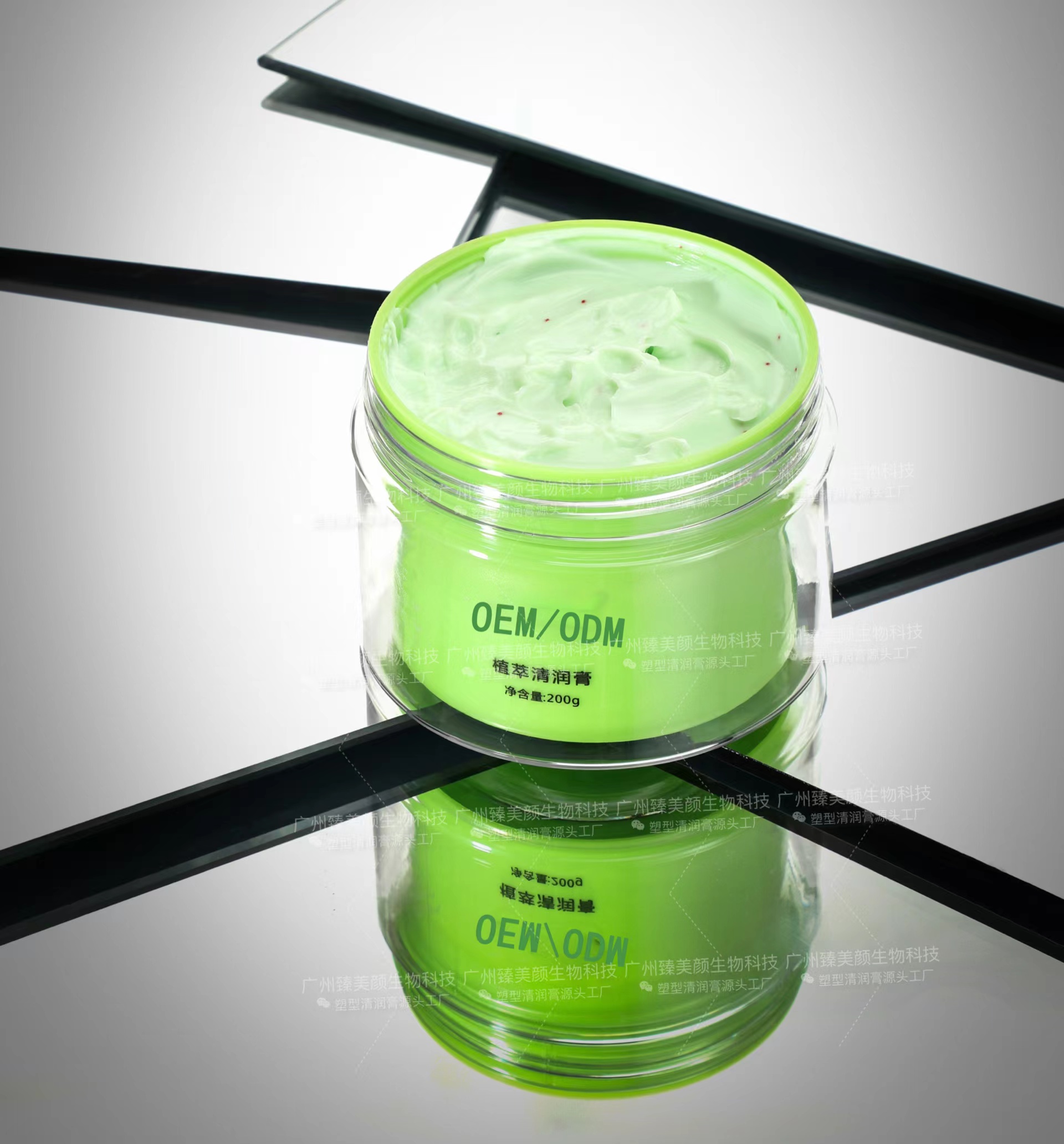 山東清潤塑身膏廠家，清潤塑身膏廠家-臻美顏生物 山東綠色清潤塑身膏 山東綠色美姿清潤塑身膏