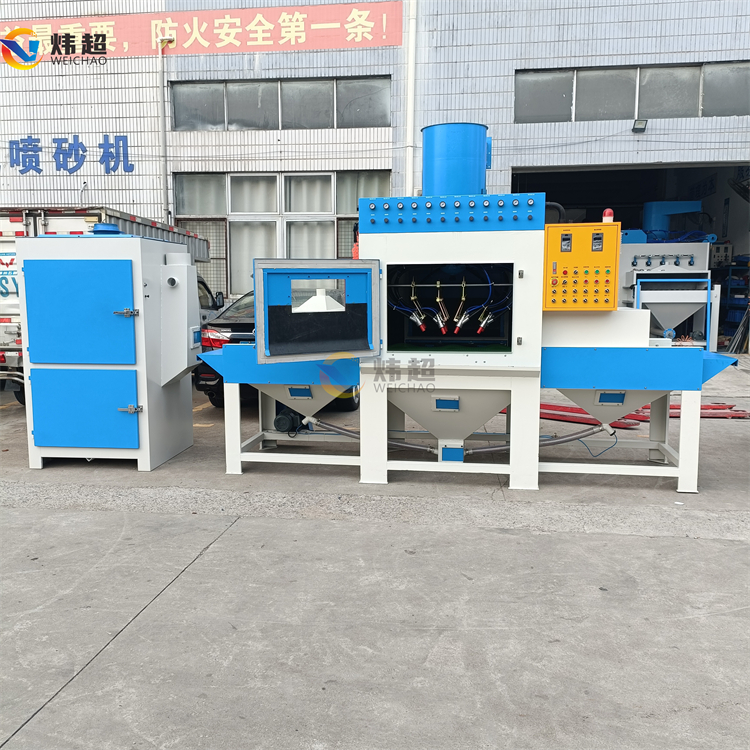 東莞自動噴砂機(jī) 瓷磚自動噴砂機(jī)設(shè)備