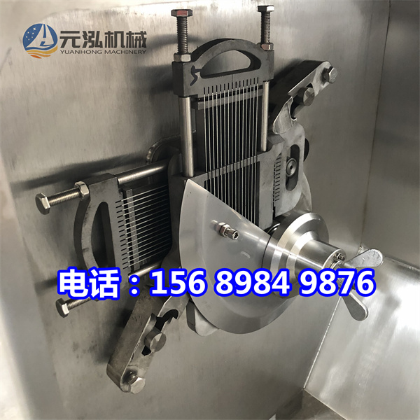 元泓牌350凍肉切丁機(jī)廠(chǎng)家