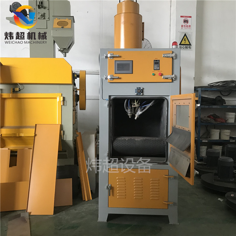 履帶式自動噴砂機廠家 小件毛刺自動噴砂機