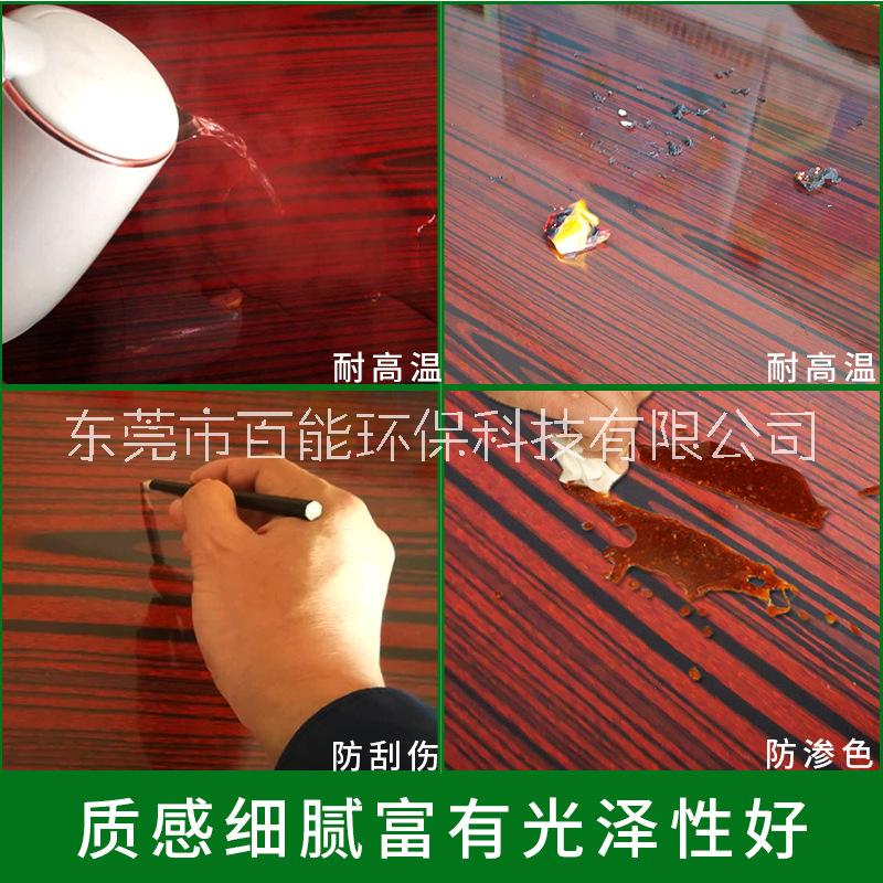 透明家具膜耐高溫大理石膜桌面透明自粘桌子茶幾臺面家具貼膜
