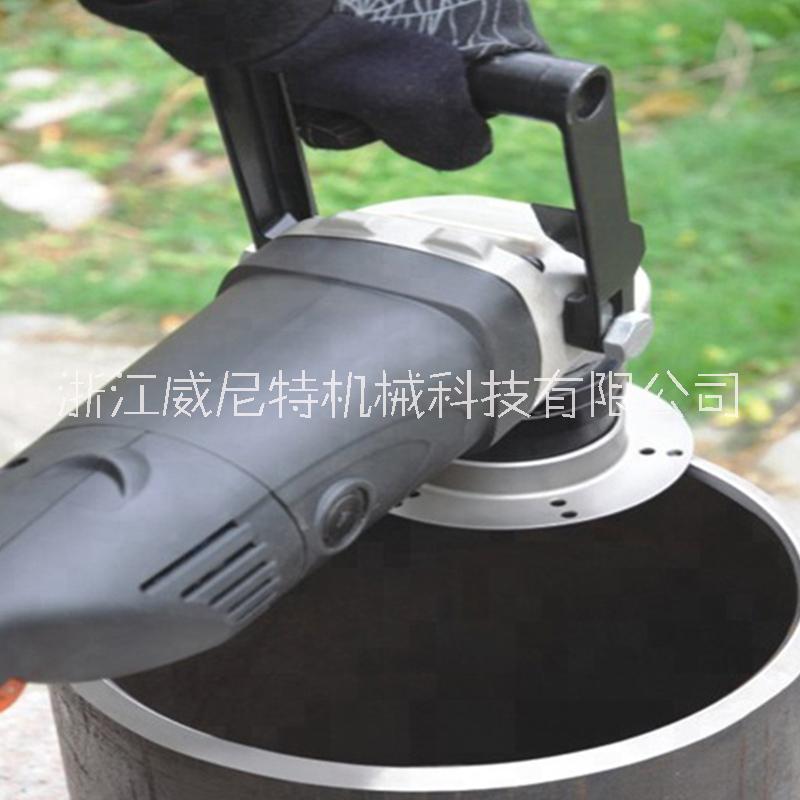 手持式鋼板坡口機浙江鋼板行走PB-10D批發(fā)-廠家-直銷-供應商【浙江威尼特機械科技有限公司】