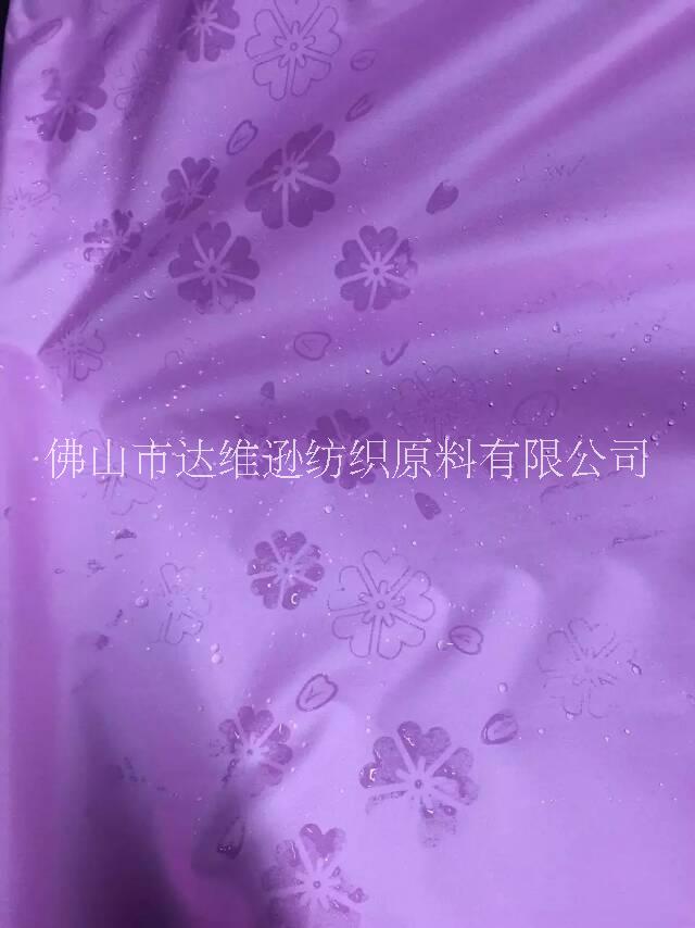 水變漿  佛山生產(chǎn)廠家 出水芙蓉漿  水變漿  出水芙蓉漿