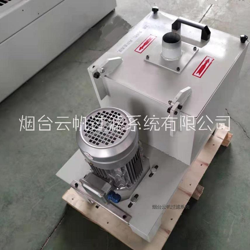 改進(jìn)型離心過(guò)濾機(jī)