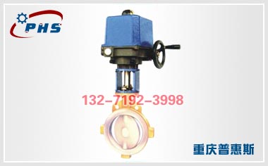 Z□RWF襯氟蝶閥供應(yīng)商  Z□RWF襯氟蝶閥批發(fā)價(jià)格