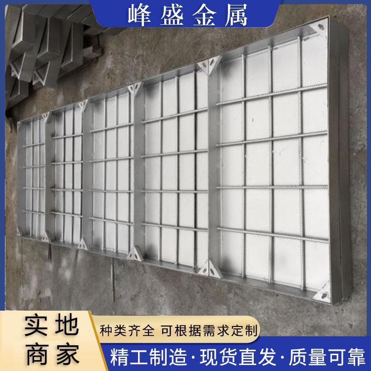 峰盛 不銹鋼隱形裝飾井蓋 900*900 美觀抗壓 現(xiàn)貨