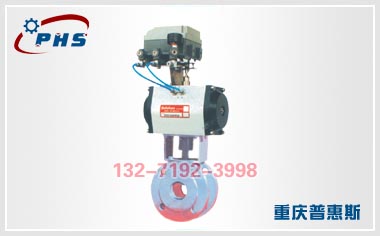 薄型球閥報價   薄型球閥廠商
