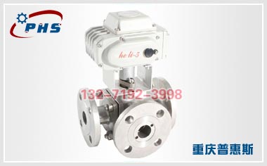 ZDRQ電動三通球閥廠商 ZDRQ電動三通球閥供應(yīng)商