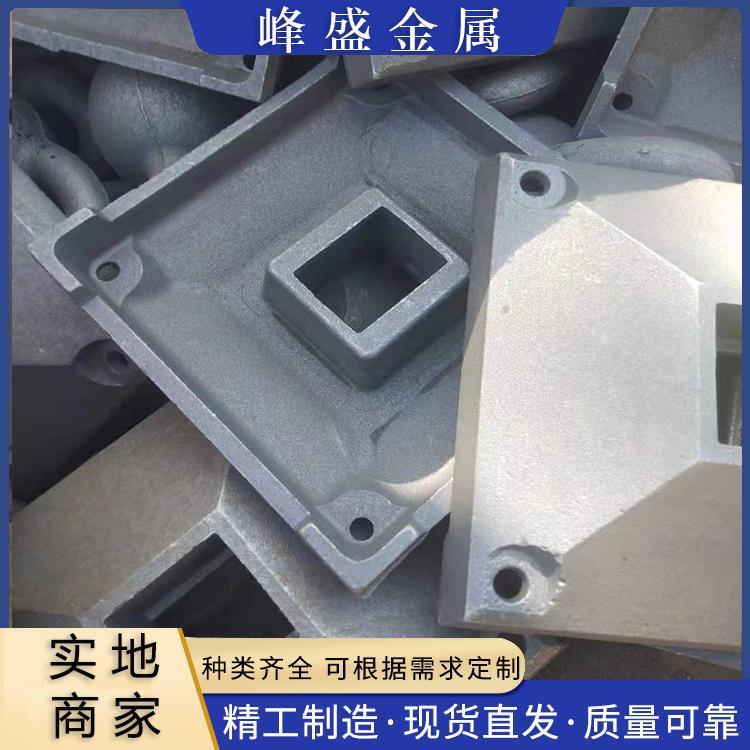 峰盛 鑄鐵護欄底座 馬路墩 蓮花墩 堅固耐用穩(wěn)定性強