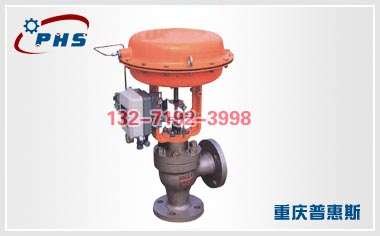 CV3000系列調(diào)節(jié)閥 氣動(dòng)角形調(diào)節(jié)閥 HAV氣動(dòng)文丘里角形調(diào)節(jié)閥報(bào)價(jià)