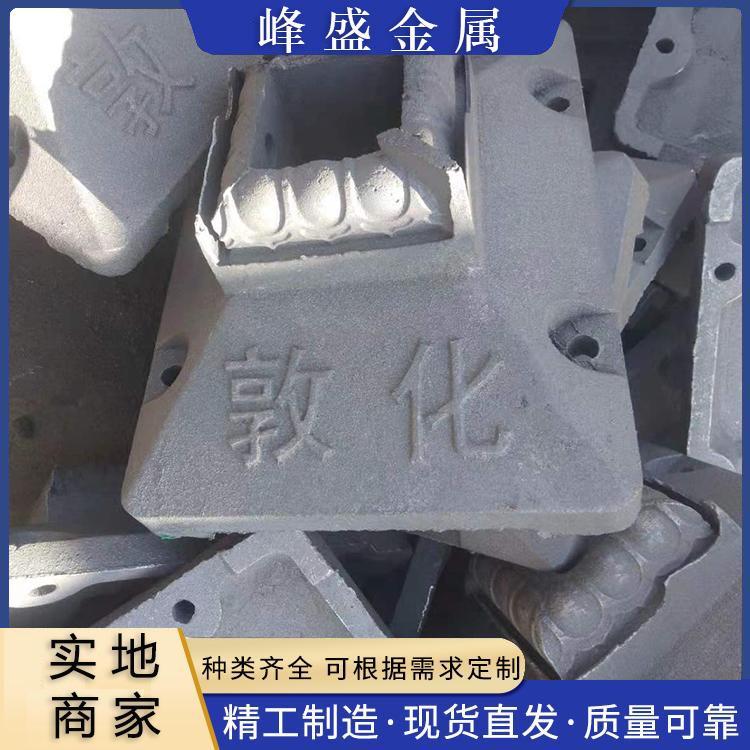 峰盛 鑄鐵護欄底座 馬路墩 蓮花墩 堅固耐用穩(wěn)定性強