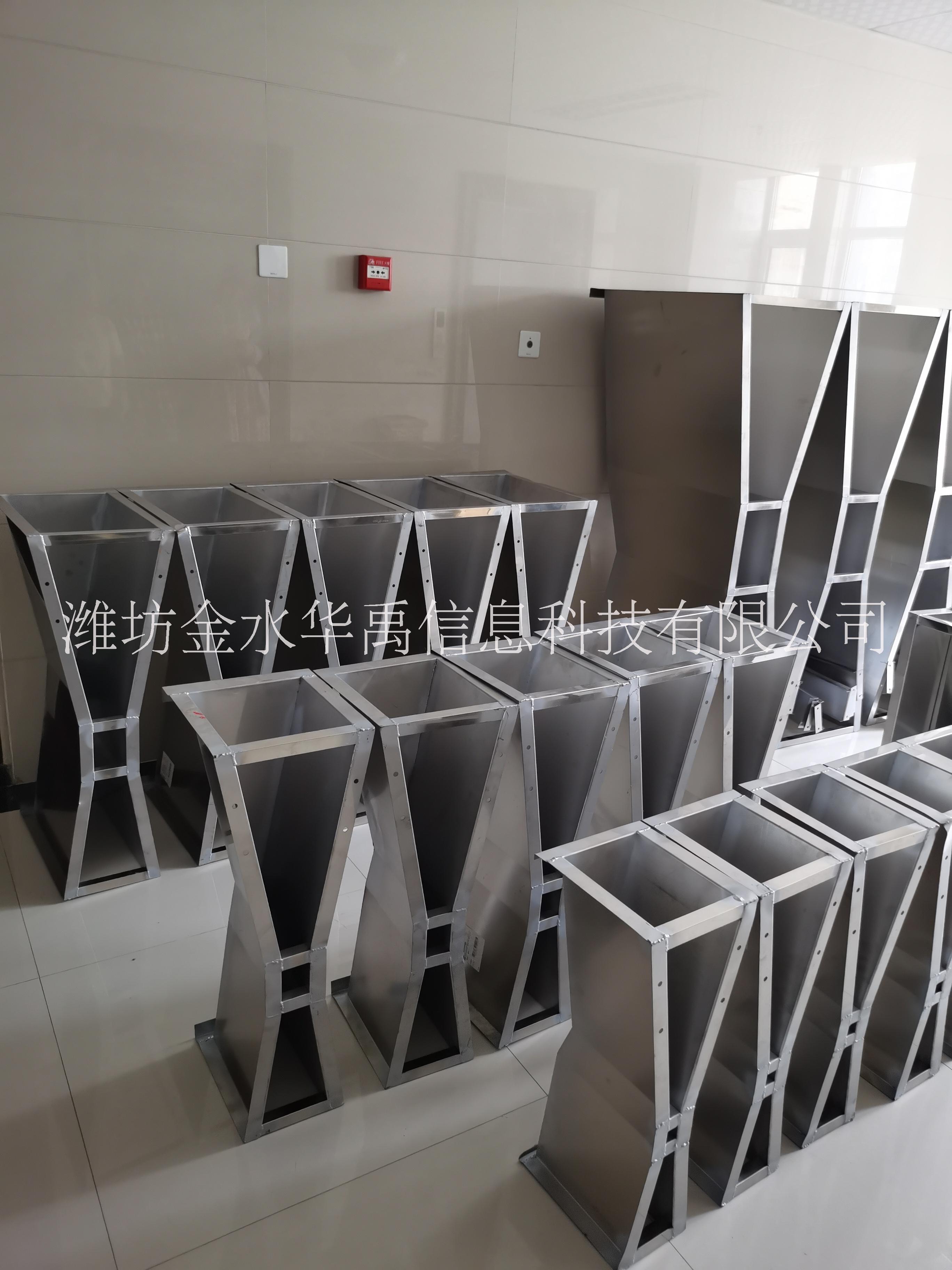 金水華禹BSC-A巴歇爾槽超聲波流量計(jì)明渠流量計(jì)