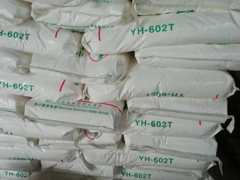 供應(yīng)熱塑性橡膠 SEBS YH-602/602T 巴陵牌SEBS YH-602/602T