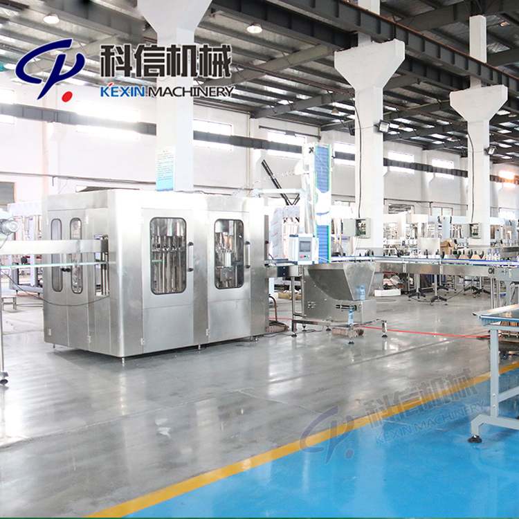 整套山楂汁飲料生產(chǎn)設(shè)備山楂深加工設(shè)備