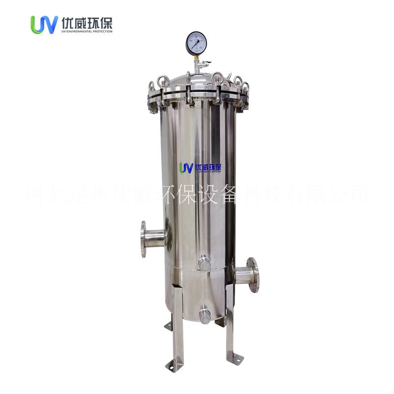 河北優(yōu)威環(huán)保精密過濾器保安過濾器二次供水純凈水飲用水化工用水醫(yī)藥用水過濾器