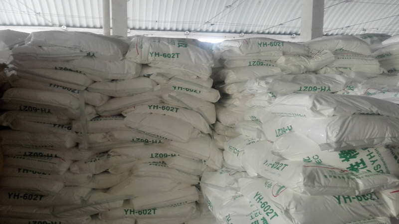 供應(yīng)熱塑性橡膠 SEBS YH-602/602T 巴陵牌SEBS YH-602/602T