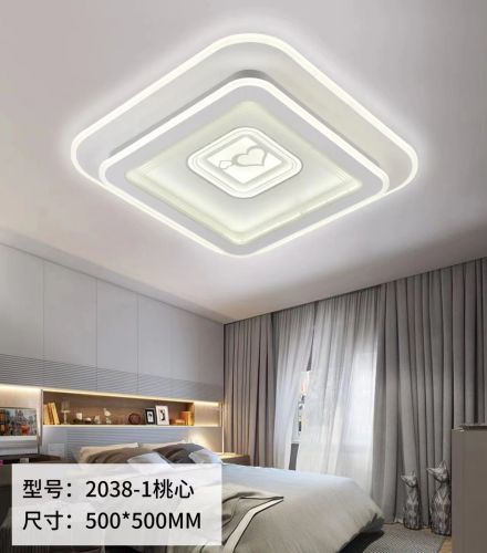 主臥室燈2022年新款主臥燈具現(xiàn) 益家臥室燈2038系列