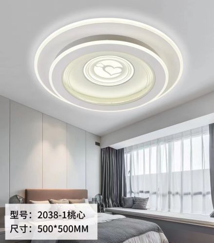 主臥室燈2022年新款主臥燈具現(xiàn) 益家臥室燈2038系列