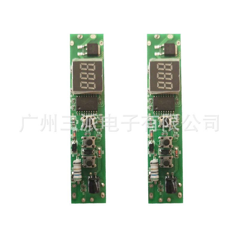 電路板 電路板設(shè)計 PCBA線路板抄板 PCBA貼片