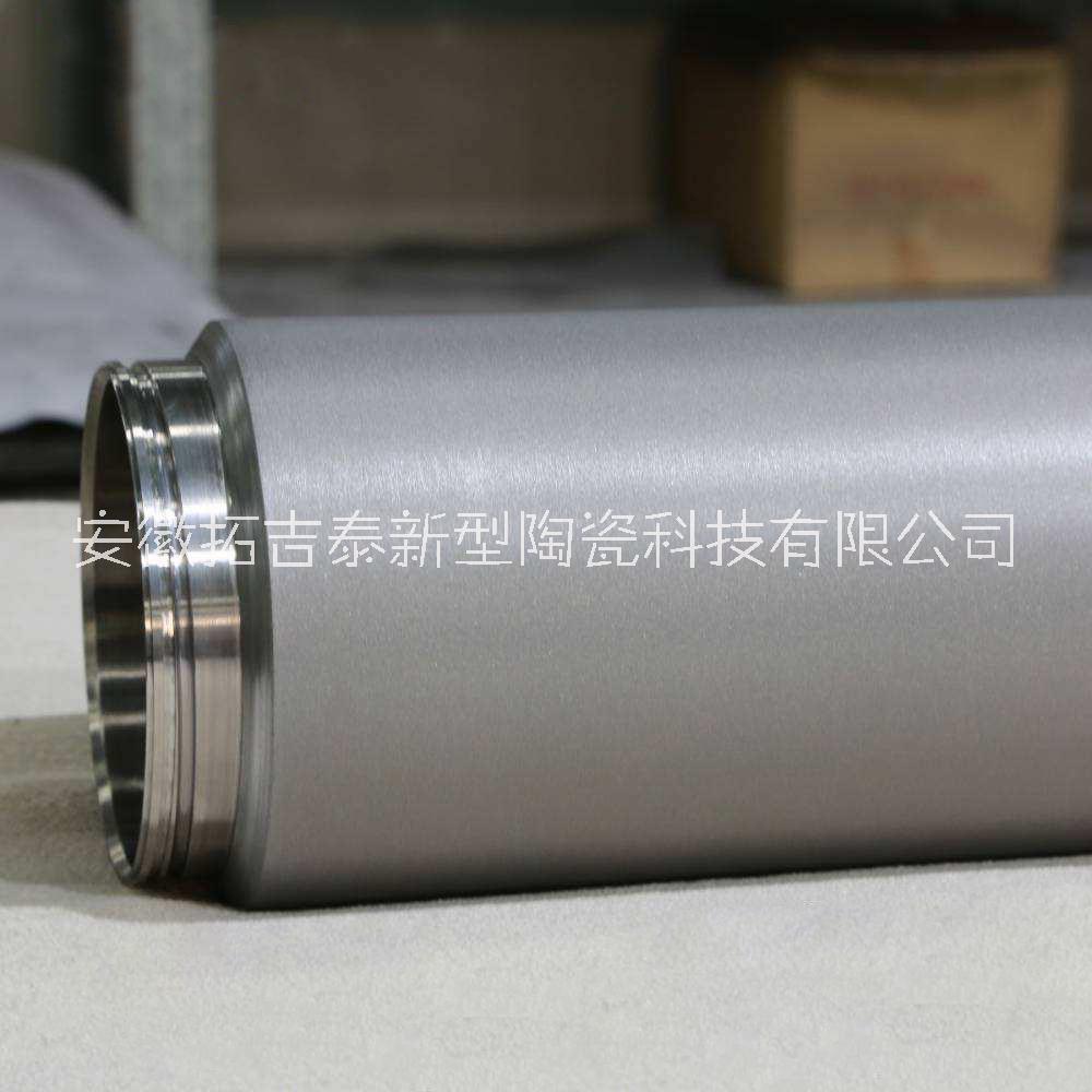 氧化鈦/氧化鋯靶材 高純4~6N low-E玻璃鍍膜 可定制