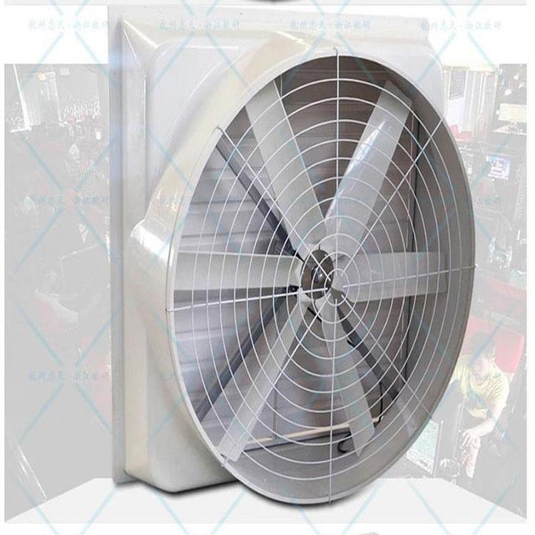 杭州志天玻璃鋼負(fù)壓風(fēng)機(jī)生產(chǎn)廠家 玻璃鋼負(fù)壓風(fēng)機(jī)批發(fā)商