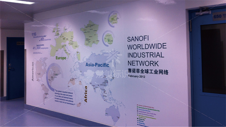 杭州賽諾菲導(dǎo)視系統(tǒng)設(shè)計(jì)制作安裝