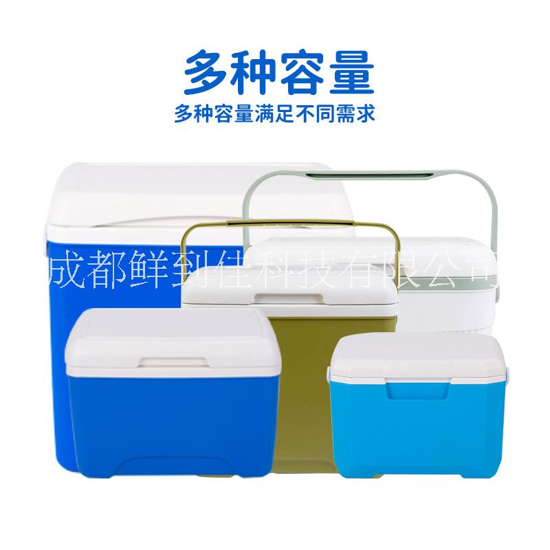 生物安全運輸箱un2814 醫(yī)藥冷藏箱疫苗保溫箱冷鏈采樣核酸樣本轉(zhuǎn)運箱