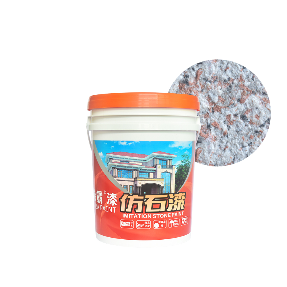 仿石漆廠家仿石漆石頭漆質(zhì)感漆水包砂內(nèi)墻漆外墻漆包施工廠家